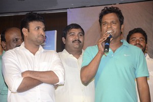 Mister 420 Movie Audio Launch